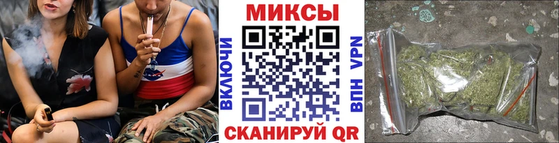 Купить закладки  Ахтырский  Бутират оксана 