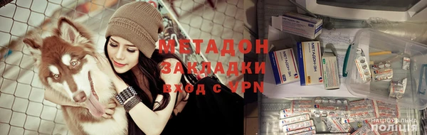 каннабис Дмитриев