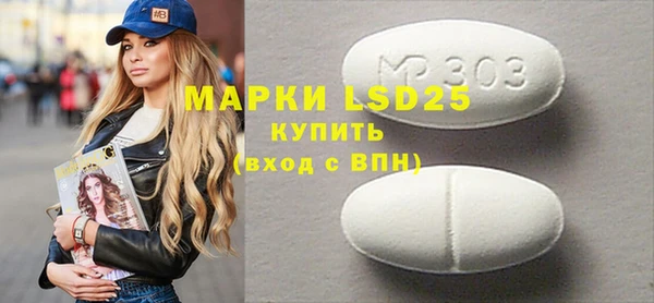 гидропоника Дмитровск