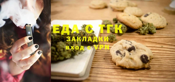 мяу мяу мука Дмитров