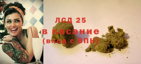 мяу мяу мука Дмитров