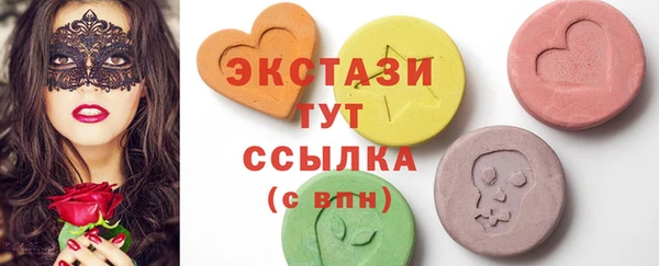 каннабис Дмитриев