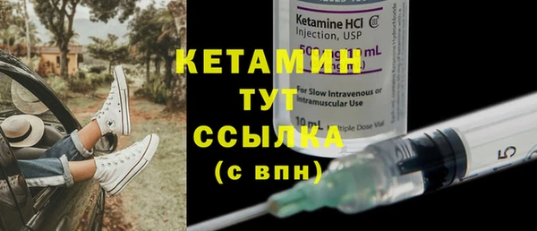 каннабис Дмитриев