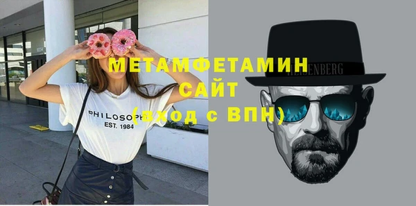 мяу мяу мука Дмитров