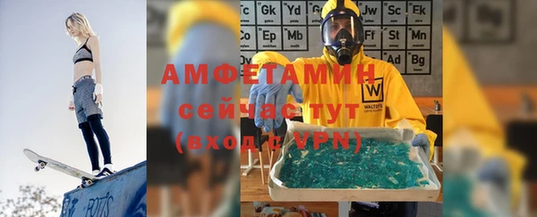 гидропоника Дмитровск