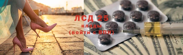 гидропоника Дмитровск