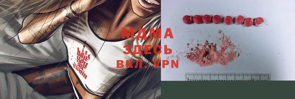 каннабис Дмитриев