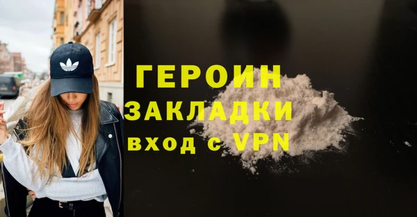 мяу мяу мука Дмитров