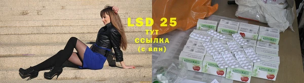 каннабис Дмитриев