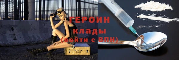 гидропоника Дмитровск