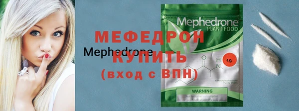 гидропоника Дмитровск