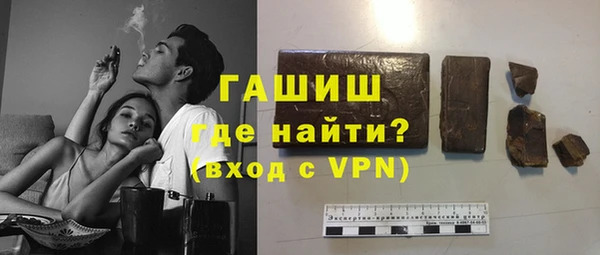 мяу мяу мука Дмитров