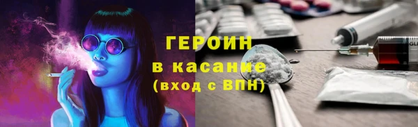 каннабис Дмитриев