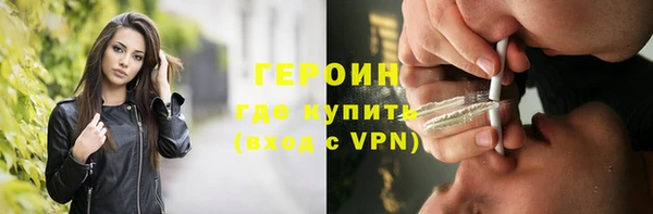 мяу мяу мука Дмитров