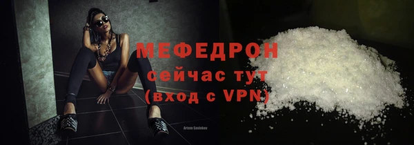 каннабис Дмитриев