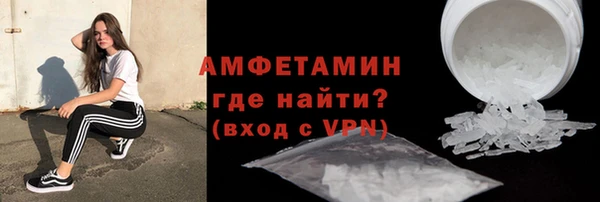 каннабис Дмитриев