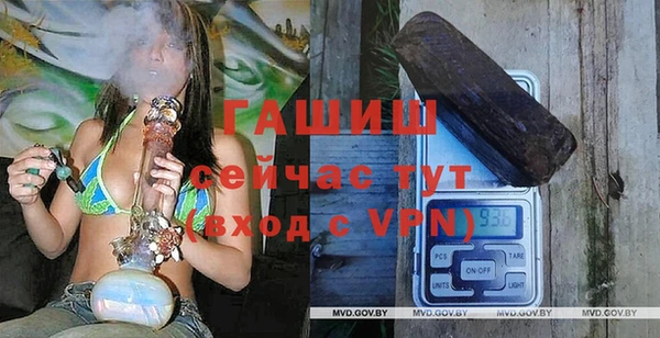 мяу мяу мука Дмитров