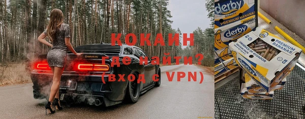 гидропоника Дмитровск