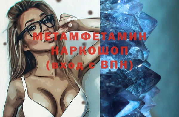 мяу мяу мука Дмитров