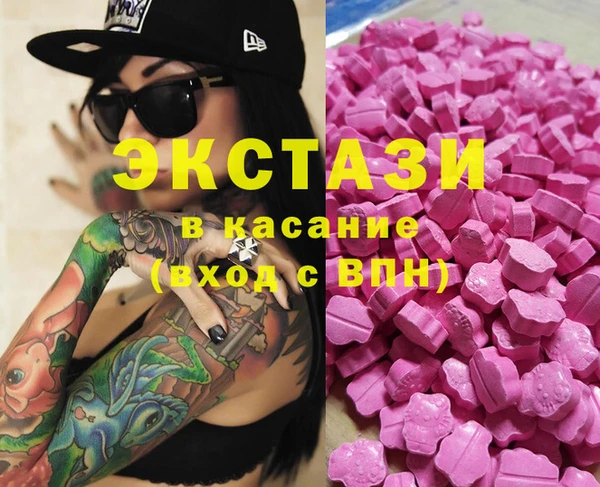 каннабис Дмитриев