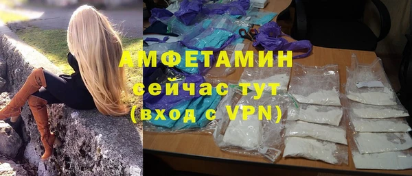каннабис Дмитриев