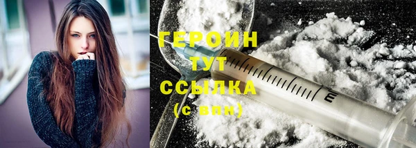 мяу мяу мука Дмитров