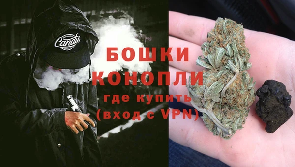 каннабис Дмитриев