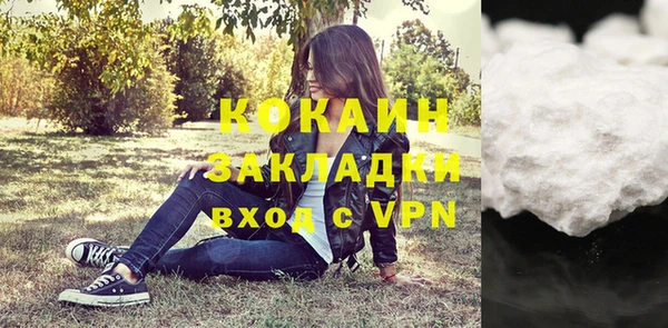 каннабис Дмитриев