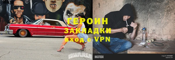 мяу мяу мука Дмитров