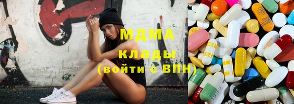 мяу мяу мука Дмитров