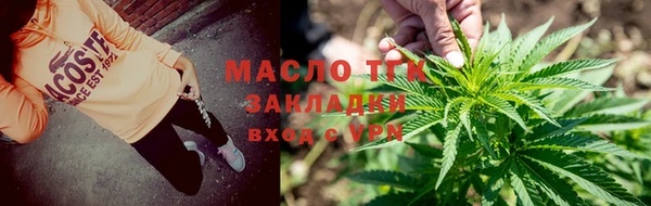 гидропоника Дмитровск