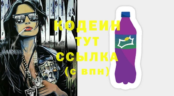 гидропоника Дмитровск