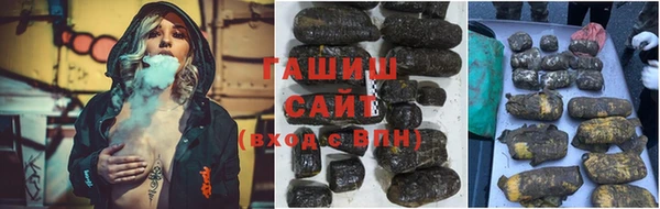 мяу мяу мука Дмитров