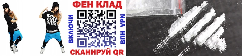 Купить где  Ахтырский  МЕТАМФЕТАМИН пудра 