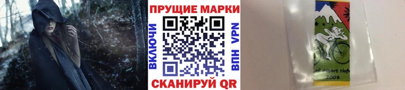Купить закладки  Ахтырский  Марки N-bome 1500мкг 